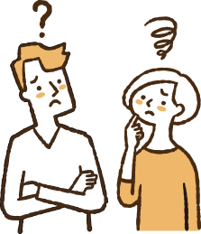 こんなお悩みございませんか？