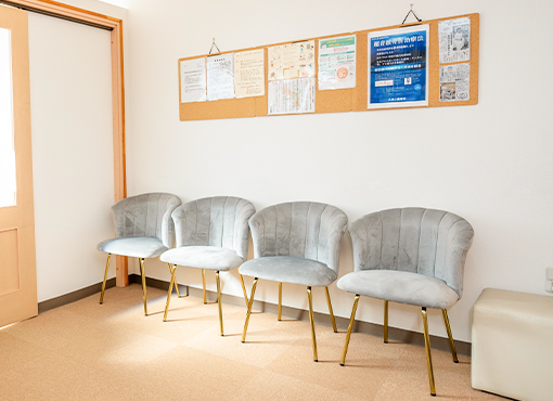 一人ひとりに合わせたオーダーメイド施術