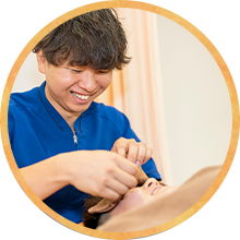 一人ひとりに合わせた オーダーメイド施術