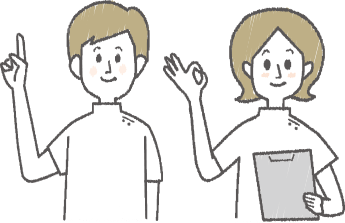 こんな症状ございませんか？